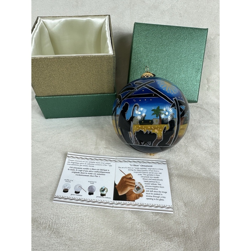 Pier 1 Li Bien Ornament, 2015 hand painted Nativity Scene Wise Men original box